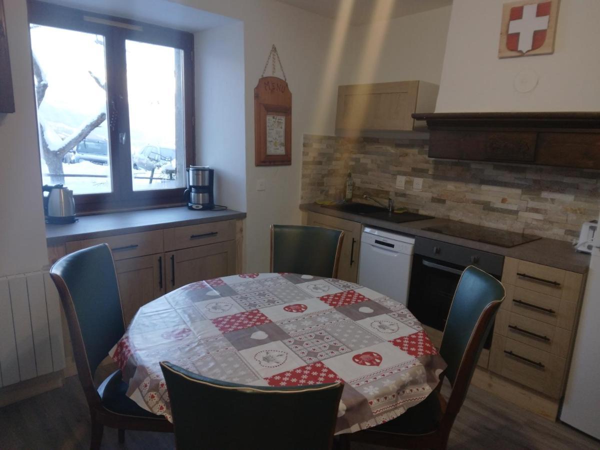 La Plagne Proche Montchavin Appartement Calme Vue Top 외부 사진