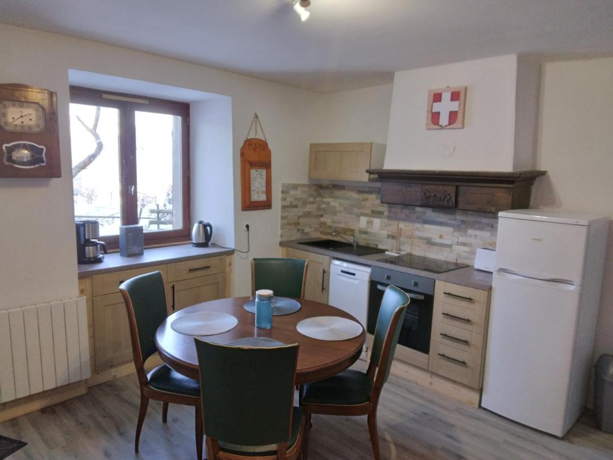 La Plagne Proche Montchavin Appartement Calme Vue Top 외부 사진